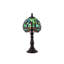 Lampe de table 12" Ziemer