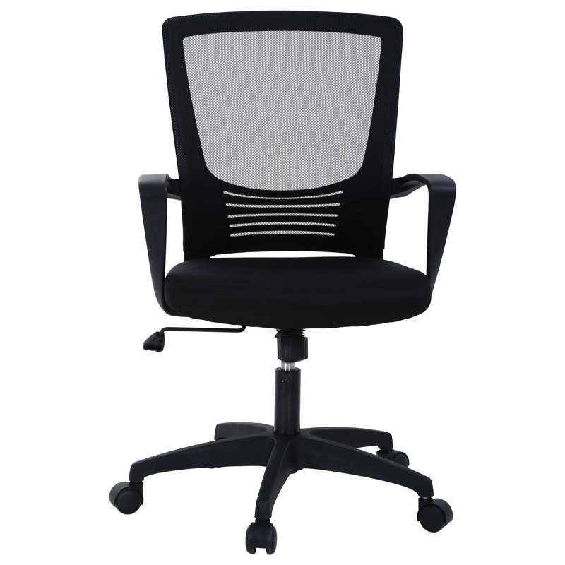 Mesh Task Chair