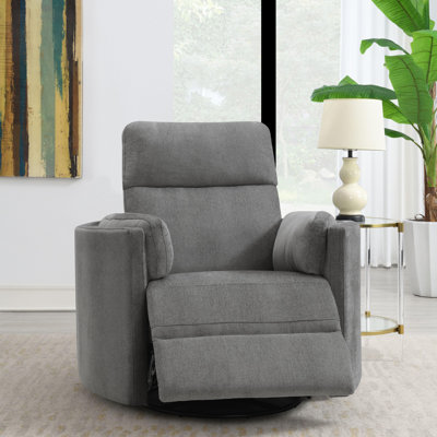 Ilyaz 40"W Upholstered Glider Recliner with Swivel