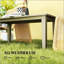 Table basse d'extérieur à lattes durable, résistante aux intempéries et facile à assembler pour un patio ou un balcon-1269011224