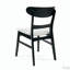 Ensemble de 2 chaises de salle à manger - siège rembourré, pieds en bois d'hévéa-2081589814
