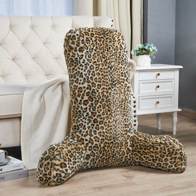 Animal Print Backrest Cushion Cover