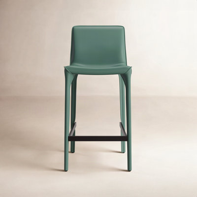 Vannes 26" Bar Stool