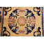 Petit tapis chinois antique carré