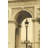 Lamp Inside Arc de Triomphe-1434210582