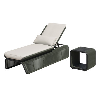 Harper 26.38 " Patio Chaise Lounge
