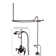 Vintage Volume Control Complete Shower System with Rough-in Valve