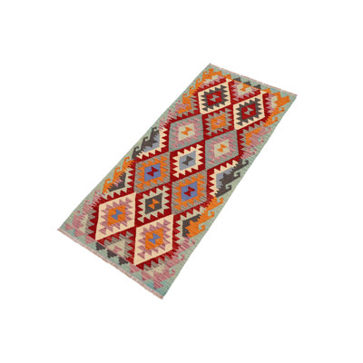 Guerino Wool Moroccan Rug