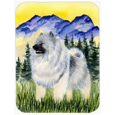 Janesville Glass Cutting Board