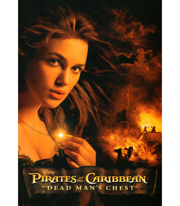 Pirates des Caraïbes: Elizabeth Swann, H 18 po x l 13 po