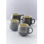 Impressions 4 Piece Mug Set-29581636