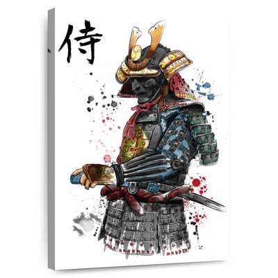 Aquarelle Mait Samurai