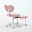 Tabouret réglable rose avec support lombaire, pivotant à 360 degrés, fauteuil à pattes croisées pour, et fauteuils Fidgety. Coussin de siège grande taille, confort amélioré, capacité de poids de 300 lb. Coffre-fort,-1632398520