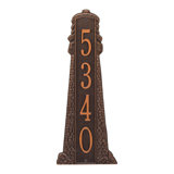 Lighthouse Personalized Vertical 4-Line Wall Address Plaque