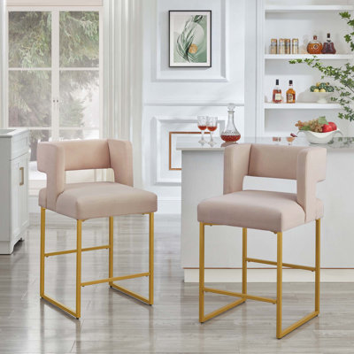 Set Of 2 Modern Counter Height Bar Stool With Square Open Backrest