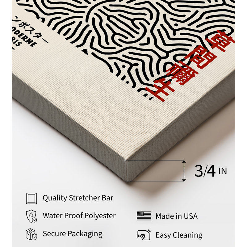 Lignes noires japonaises, Sans cadre, Canevas, H 24 po x l 32 po