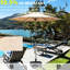 Parasol de terrasse 7,5 pi - beige, bloquant, imperméable, 6 pièces, pour jardin, terrasse, cour, piscine
