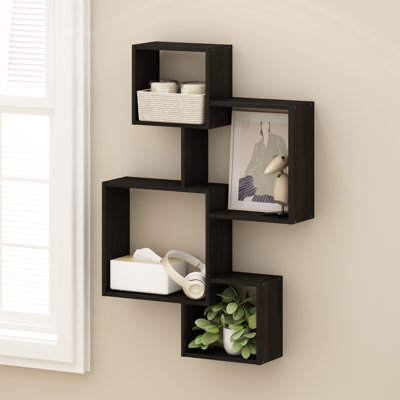 Authement 4 Piece Floating Shelf