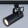 Silo X20 Acles Beamshift Track Head