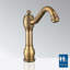 Robinet de salle de bain sans contact Fontana