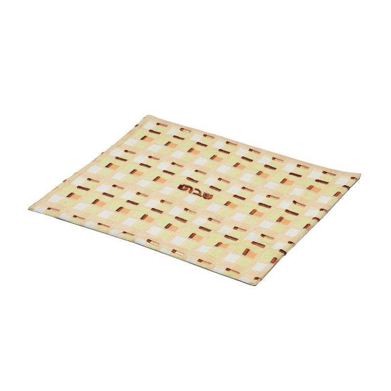 Housse à motif challah