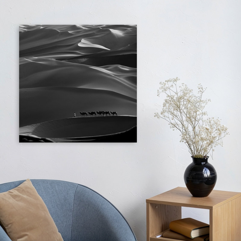 " Desert Caravan Silhouette Abstract Serene Tranquil Landscape Nature Wall Art Print " Print, H 24 po x l 24 po