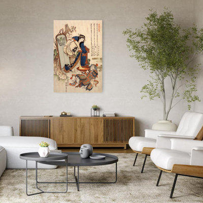 The Strong Oi Pouring Sake Classic Vintage Nature Wall Art Print
