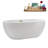 62.2'' x 28.7'' Soaking Acrylic Bathtub-95288337