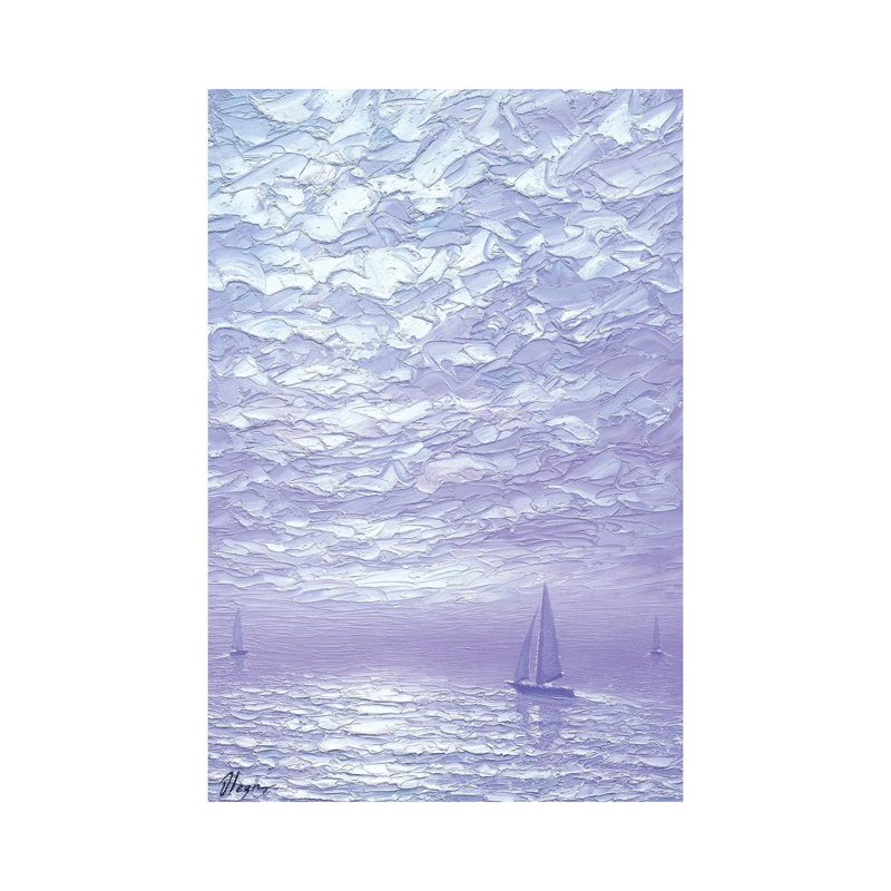 Texture Of Silence 1 Piece Wall Art on Canvas, 66.04 cm H x 45.72 cm W x 1.905 cm D, Does Not Apply