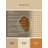 Soft Plush Eudy Thanksgiving Modern & Contemporary Abstract Area Rug in Brown – Beige Binding-1976084806