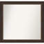 Miroir mural Ramsses-1570257063-1570257075