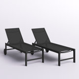 Arlenne Outdoor Powder Coated Aluminum Chaise Lounge Set