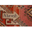 Tapis traditionnel rétro 5 x 8 po
