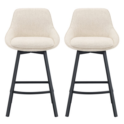 Absalom 65cm Swivel Bar Stool