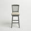 Tabouret pivotant Fortville-969688336-989695889