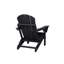 Chaise d'extérieur en composite - polyvalente et relaxante avec siège pliant élégant pour porte-gobelet-411293128