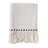 Chocolate Braid Detail Napkin