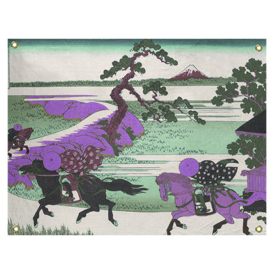 Tapisserie murale «Sekiya Village at Sumida River»