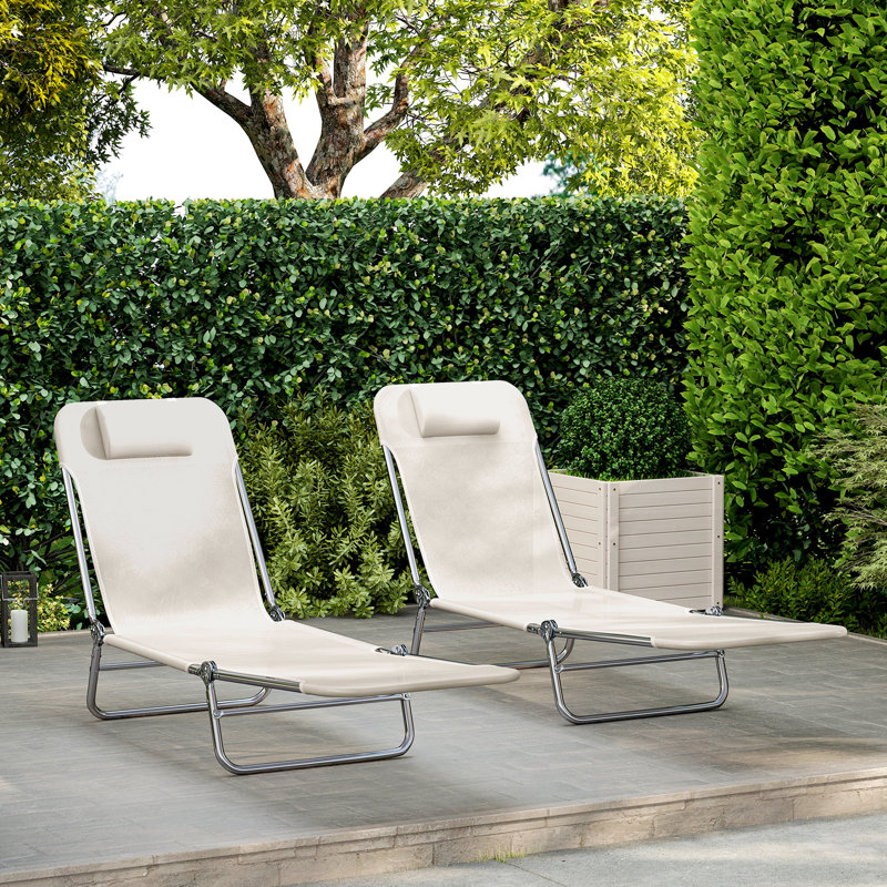 Nakyiah Outdoor Metal Chaise Lounge Set, Beige