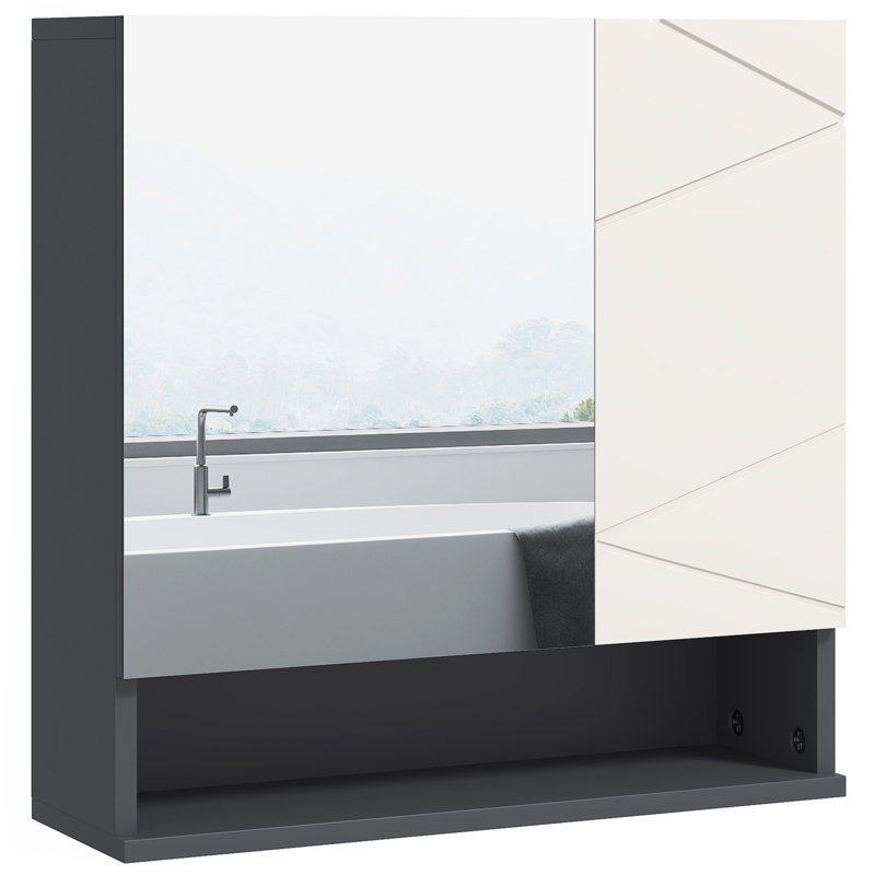 Micaylah 550mm W 550mm H Medicine Cabinet with Mirror 1 Shelf