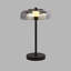 Iker Metal Table Lamp
