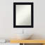 Miroir mural Shiplap