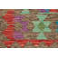Rectangle 78 cm x 123 cm Geometric Hand Woven Kilim