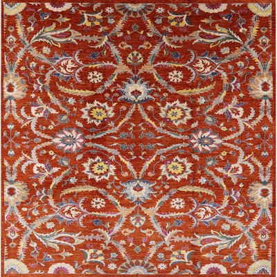 Asoghig Floral Indoor Rug