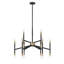 Lustre 18 lumières Dedria en noir mat avec accents laiton chaud