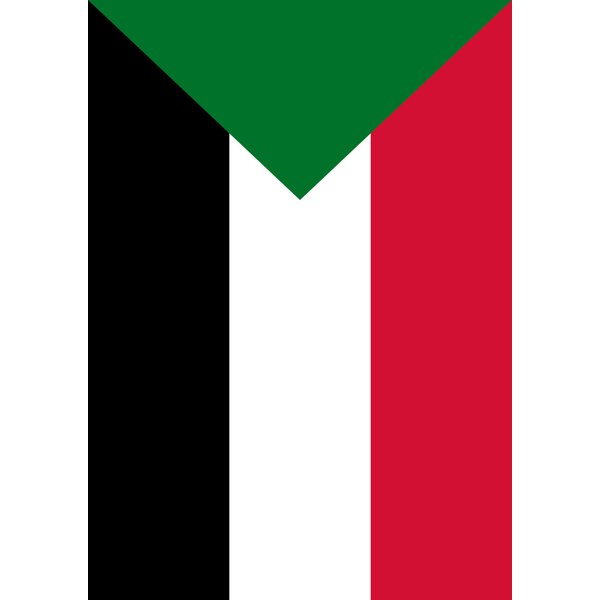 Toland Home Garden Flag Of Sudan Polyester 18 x 12.5 Garden flag | Wayfair