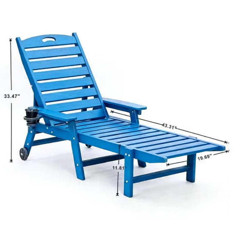 Wood-Look HDPE Outdoor Chaise Lounge Chair with 4-Position Adjustable Backrest, Wheels and Cup Holder for Poolside and Patio, 360 LBS Capacity