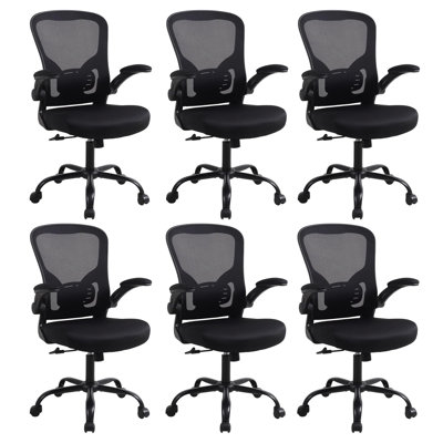 Ergonomic Home Office Mesh Task Chair Desk Chair With Flip-up Armrest