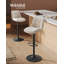 Counter Stool