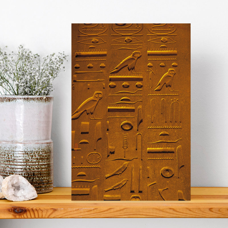 Hiéroglyphes en Égypte, art traditionnel forêt de hiboux, H 18 po x l 12 po